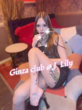 Lily