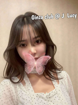 Lucy