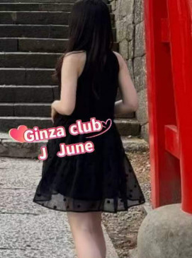 June — Japanese at Ginza Club Surry Hills Sydney