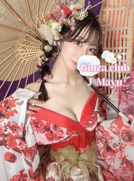 Mayu