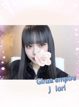 Iori