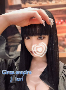 Iori — Japanese at Ginza Club Surry Hills Sydney