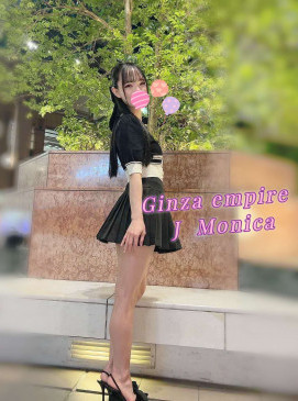 Monica