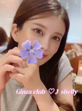 Shelly