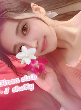 Shelly