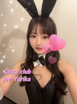 Yurika — Japanese at Ginza Club Surry Hills Sydney