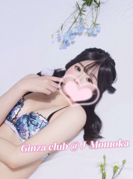 Momoka — Japanese at Ginza Club Surry Hills Sydney