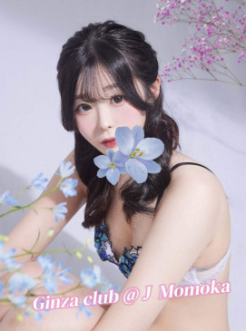 Momoka