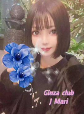 Mari — Japanese at Ginza Club Surry Hills Sydney