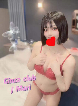 Mari