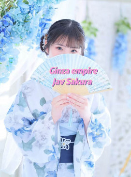 Sakura Okina