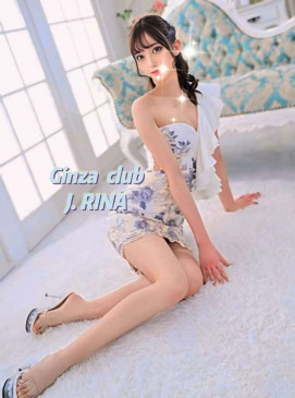 Rina — Japanese at Ginza Club Surry Hills Sydney