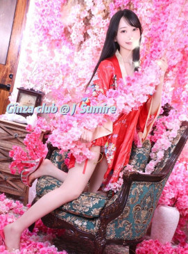Sumire