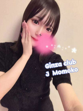 Momoko