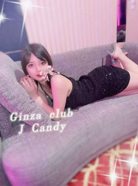 Candy