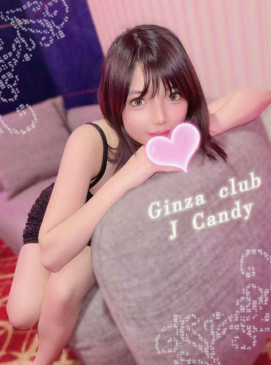 Candy