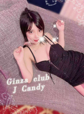 Candy