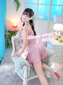 Milk