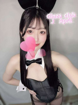 April — Japanese at Ginza Club Surry Hills Sydney