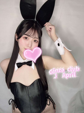April