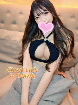 Marin