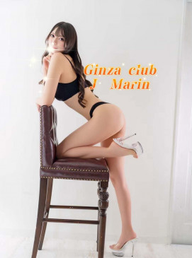 Marin