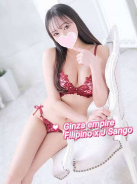 Filipino x J Sango