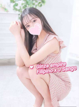 Filipino x J Sango