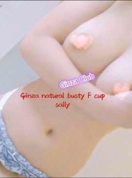 Sally