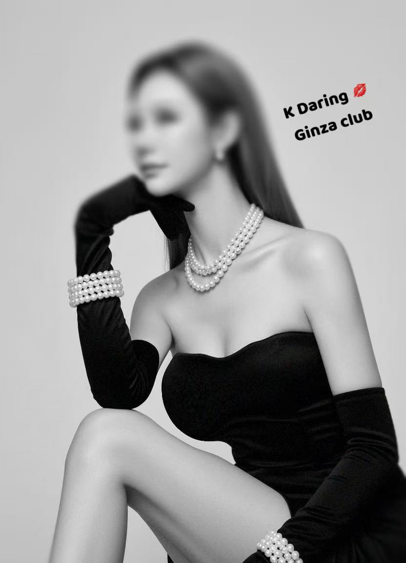 Daring