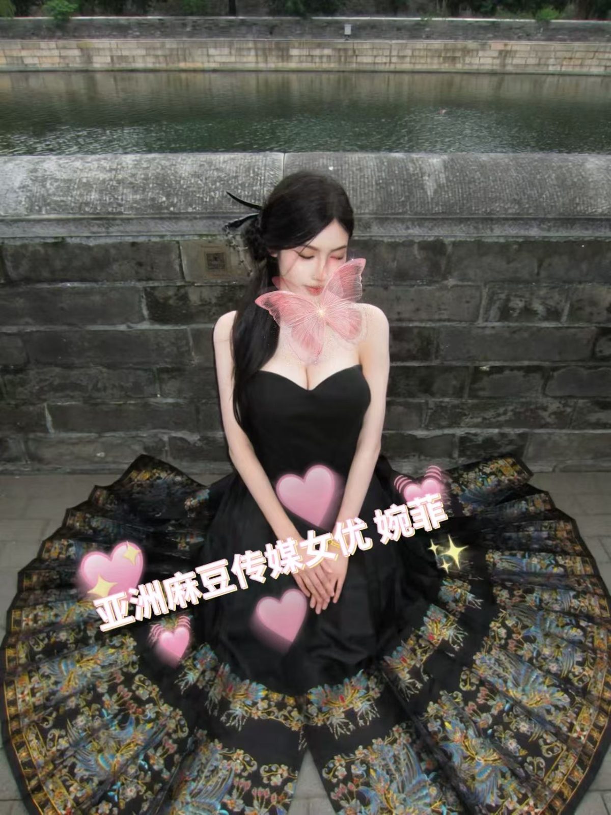 Faye ( 婉菲） WanFei 麻豆传媒AV
