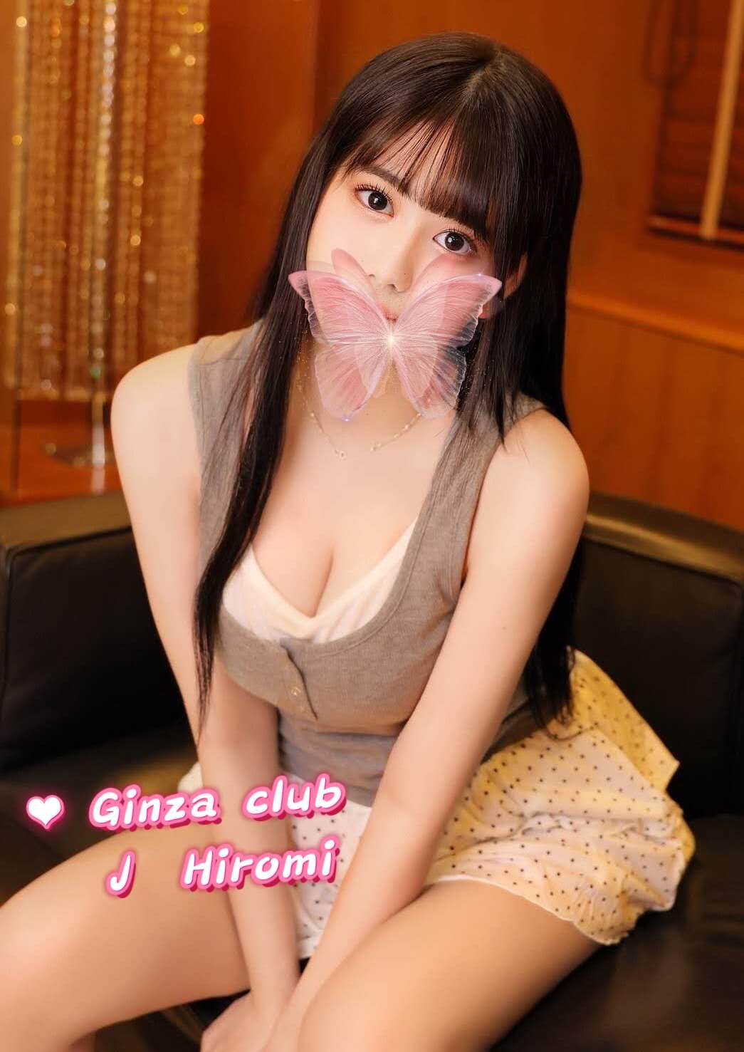 Hiromi — Japanese at Ginza Club Surry Hills Sydney