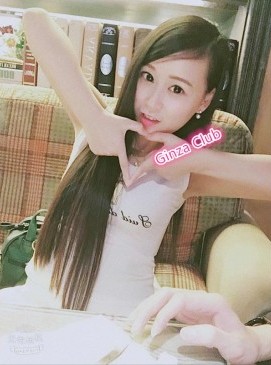Abby — Chinese at Ginza Club Surry Hills Sydney