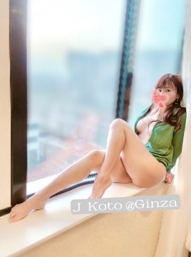 Koto — Japanese at Ginza Empire Surry Hills Sydney