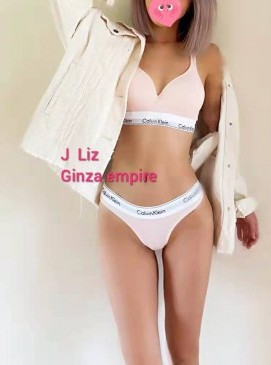 Liz — Japanese at Ginza Empire Surry Hills Sydney