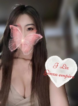 Liz