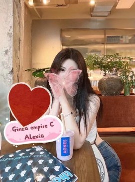 Alexia — Chinese at Ginza Empire Surry Hills Sydney