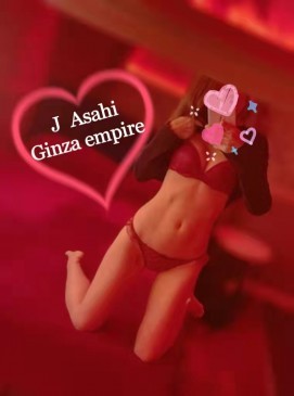 Asahi — Japanese at Ginza Empire Surry Hills Sydney