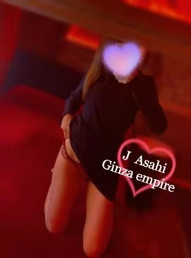 Asahi