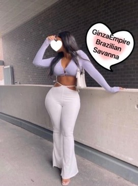 Savanna
