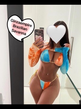 Savanna
