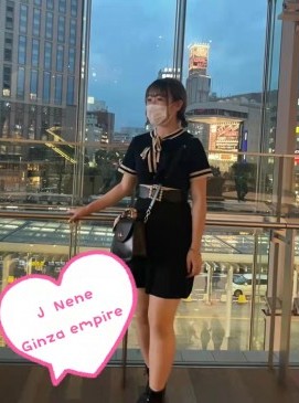 Nene — Japanese at Ginza Empire Surry Hills Sydney