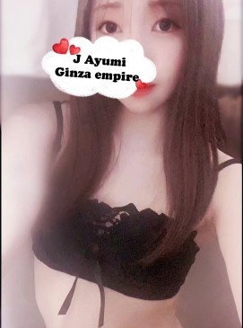 Ayumi