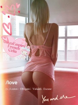 Celia