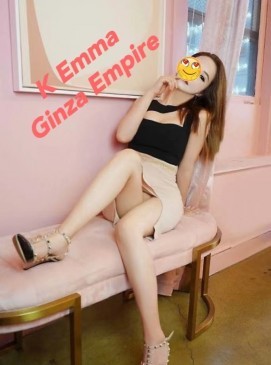Pop Emma