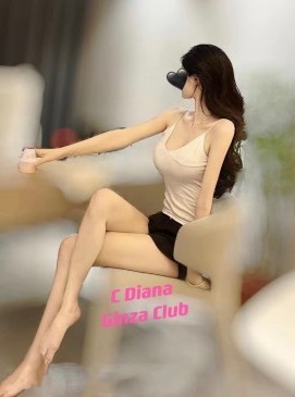Diana