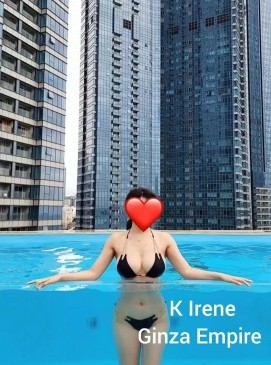 Irene — Korean at Ginza Empire Surry Hills Sydney