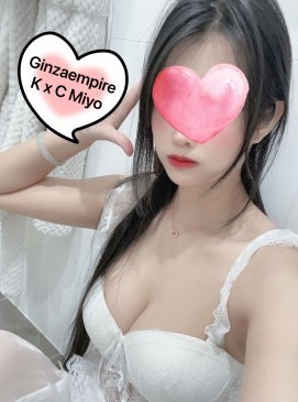 Miyo