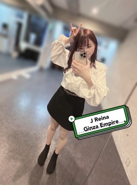 Reina