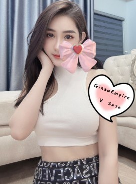 Susu